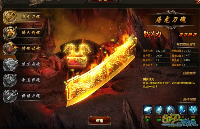 ����ս��