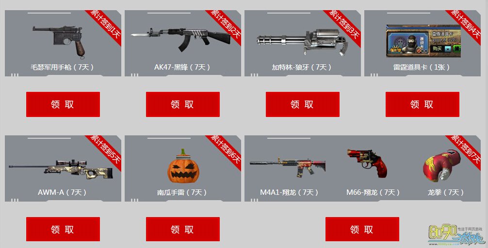 CF3»Щ CF3»Щ