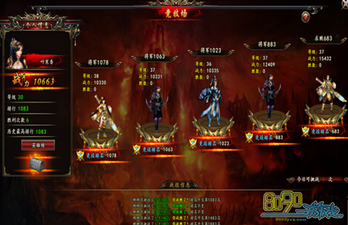 �񶷽���������