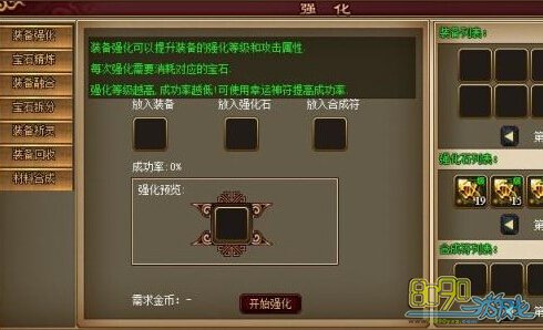 ն������װ��