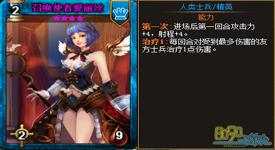 �����ٻ�����˿����