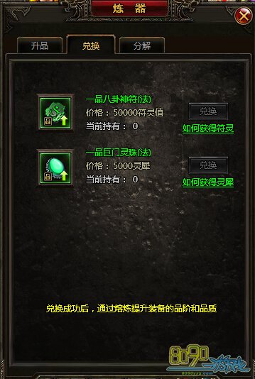 ����ս��