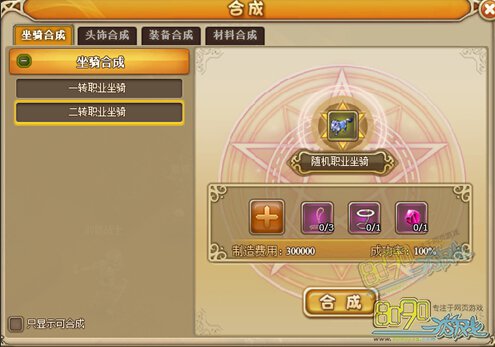 RO���ֶ�תְҵ����