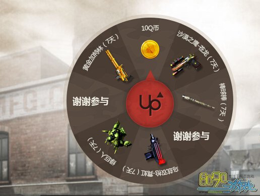 ԽɳǷƻЩ ԽɳǷЩ