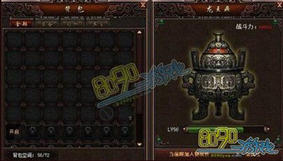 ħ������絤