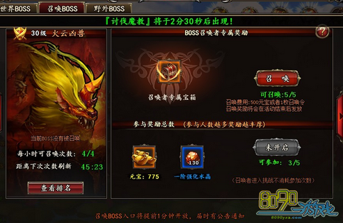 �񶷽�����������