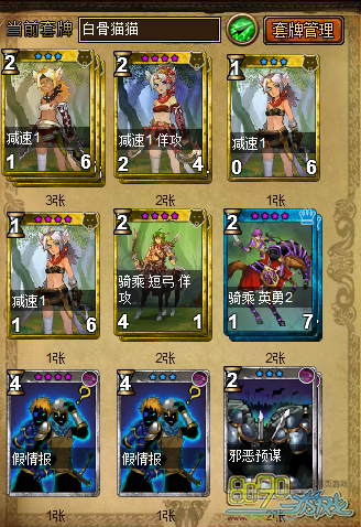 �����ٻ��׹ǳǱ���������ô��