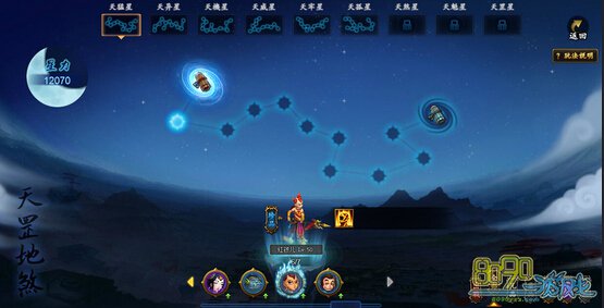 ��ʥ��������ϵͳ��ô�� ��ʥ��������ϵͳ�淨