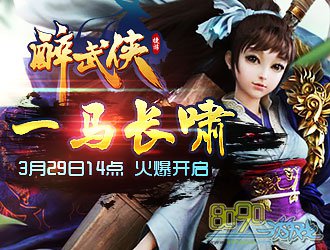 8090������