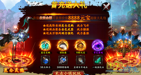 �񶷽����׳����