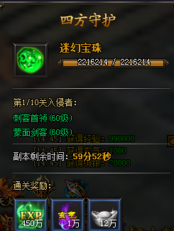 �����쳽���ķ��ػ��������� 