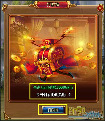 ���������δ���� ������δ���񷽷�