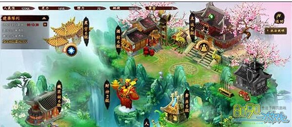 ʥͭǮƽô ͭǮƽĺ÷