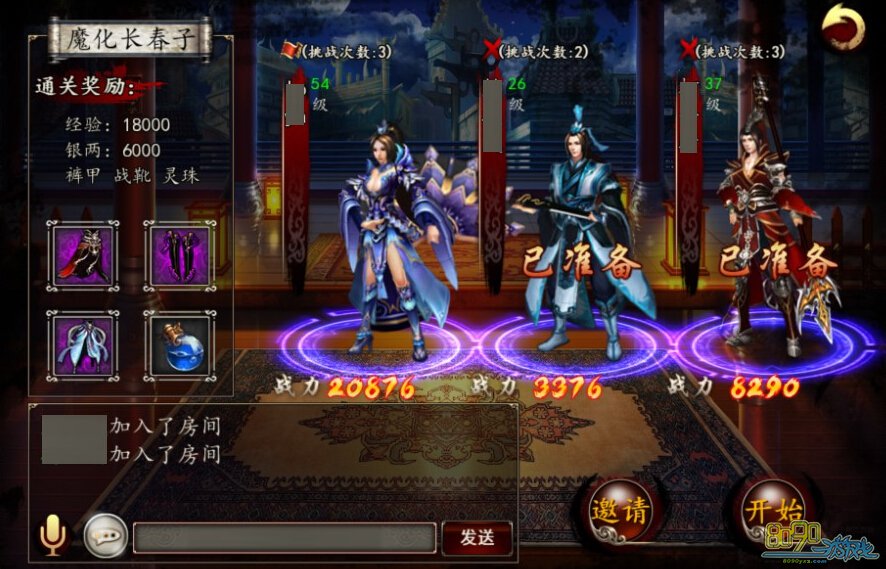 �񶷽������˸�����ô�� �񶷽��������˸�������