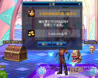 DNFװֽû޸ DNFװֽ