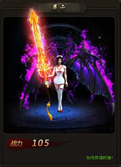 ��������ʱװ