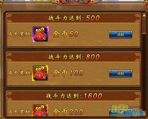 �������ս����������Щ ���������û��ս������