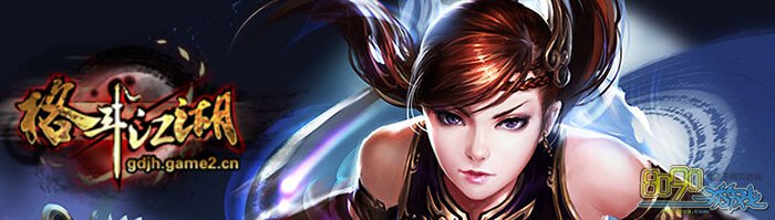 �񶷽�����������ս������ �񶷽���������ô����ս��