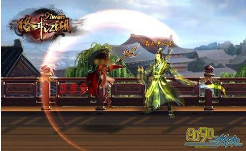 �񶷽������˹�����Щ� ���˹Ȼ��ʲô