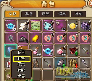 RO�����г�