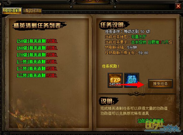 �����ѭ����ħ