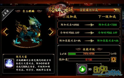 �񶷽������＼��