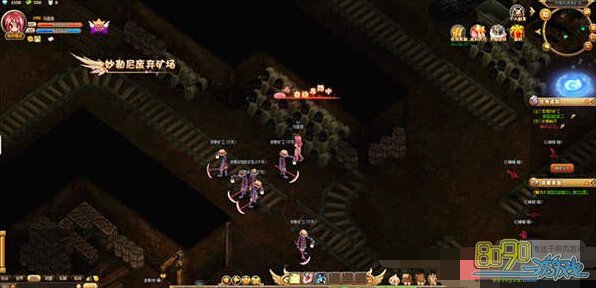 RO����û������������ô��