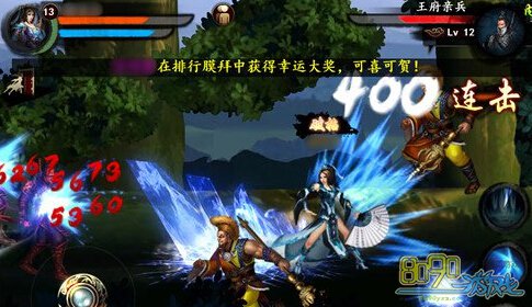 �񶷽�����ѧ�������� �񶷽�����ѧ��������