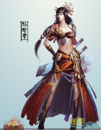 ��Ѫ����2