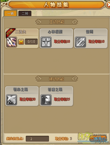 RO���ּ��ܵ�