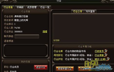 һսˢлʽ𷽷 һսлʽôˢ