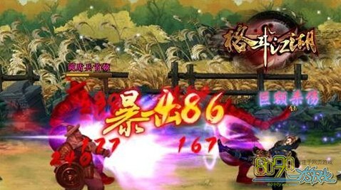 񶷽ƻô 񶷽ƻ淨Щ