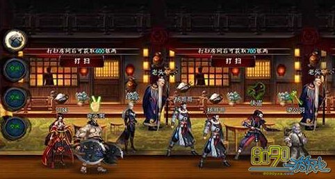 �񶷽���������ô�������� �񶷽������ڿ�����������