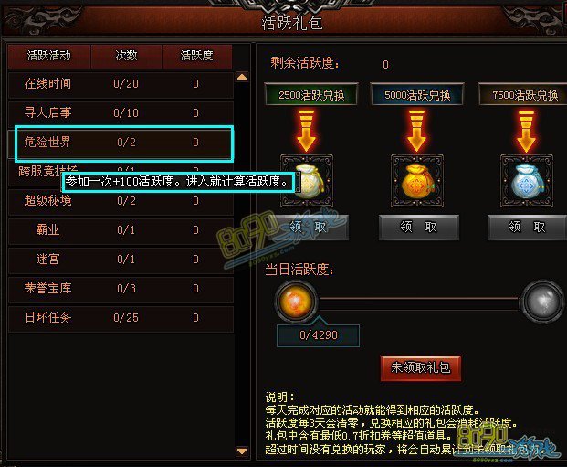 Σ�������Ծ��