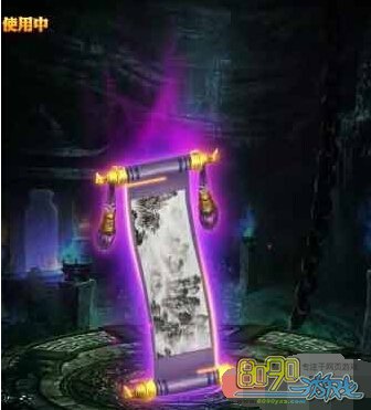 �ֻ�ɽ�����ͼ