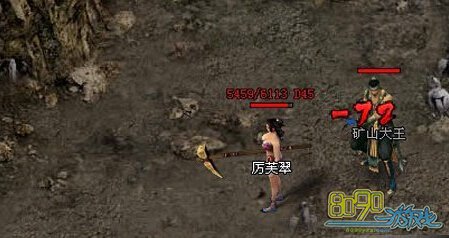 һս񱦿󶴿ô 󶴿淨Щ