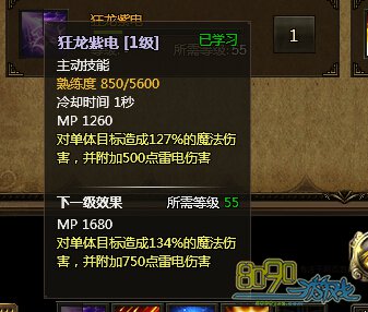 սǷʦϵ缼ж˺ ϵλ