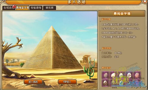 RO���ֳ���