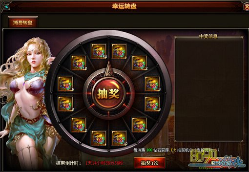 ��֮�漣����ת��