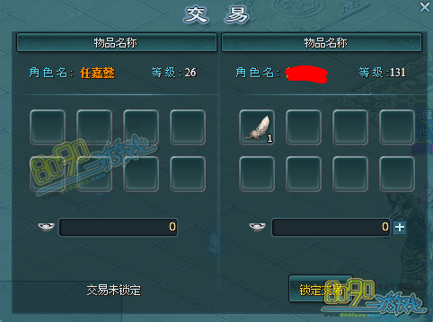 �������Խ���