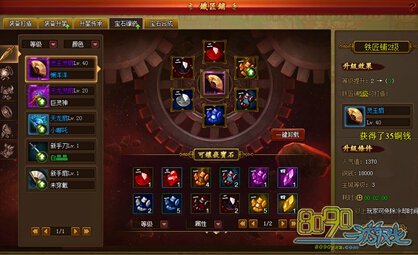 ʥѪսôվλ ʥѪսò