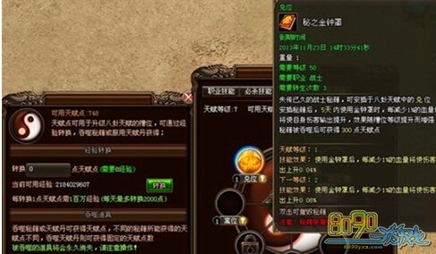 һսսʿ츳ô һսսʿ츳㷽