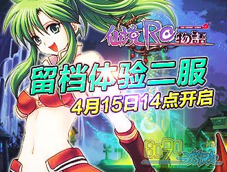 RO��������