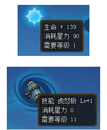 ��ʥ�����ǵ���ô�� ��ʥ�����ǵ�ò�����