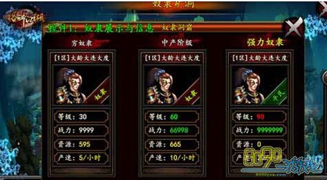 �񶷽���ץū����ô�� �񶷽���ץū���淨����Щ