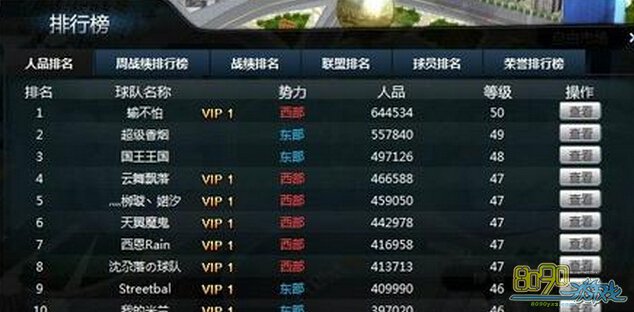 ��������������������Щ���� ����������ʲô