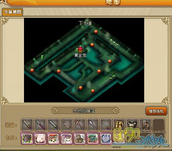 RO������ˮ����ô�� RO������ˮ���淨����Щ