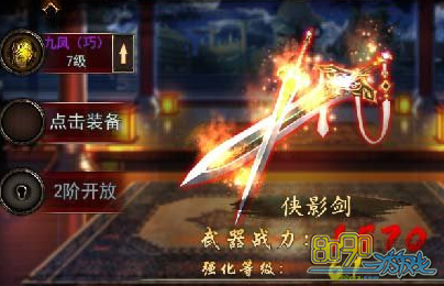 �񶷽���,�콣������ôѡ�� 