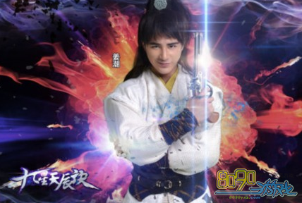 九星天辰诀快速升级方法有哪些 九星天辰诀快速升级技巧