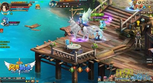 风色轨迹变身恶魔